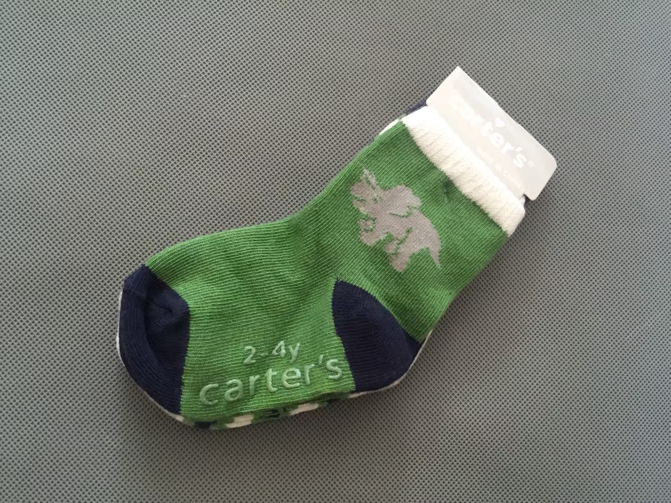 Chaussettes enfant MBOX923 - Ref 2107352 Image 2