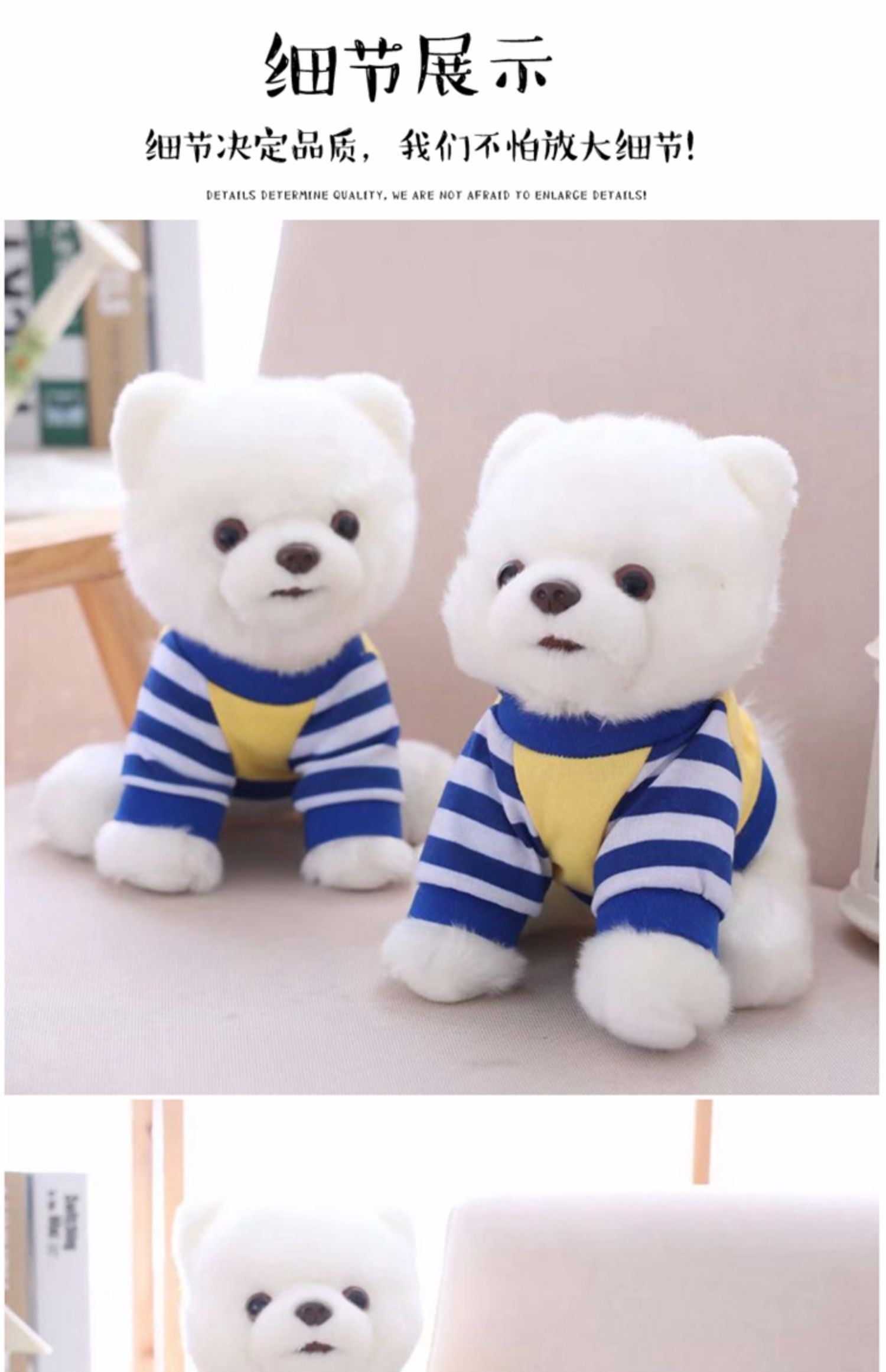 Dễ thương mô phỏng búp bê Pomeranian đồ chơi sang trọng chó mặc quần áo búp bê trẻ em dễ thương búp bê quà tặng sinh nhật cô gái - Đồ chơi mềm búp bê em bé