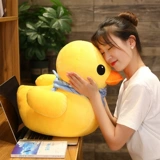 B.Duck, игрушка, плюшевая желтая утка, подушка для сна, детская тряпичная кукла