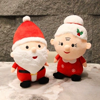 Пара (прямая шляпа, старик+мать -ин -лаг)