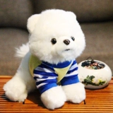 Реалистичная милая плюшевая игрушка, белая тряпичная кукла, подушка, подарок на день рождения