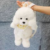 Милый рюкзак, кукла, сумка