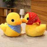 B.Duck, игрушка, плюшевая желтая утка, подушка для сна, детская тряпичная кукла