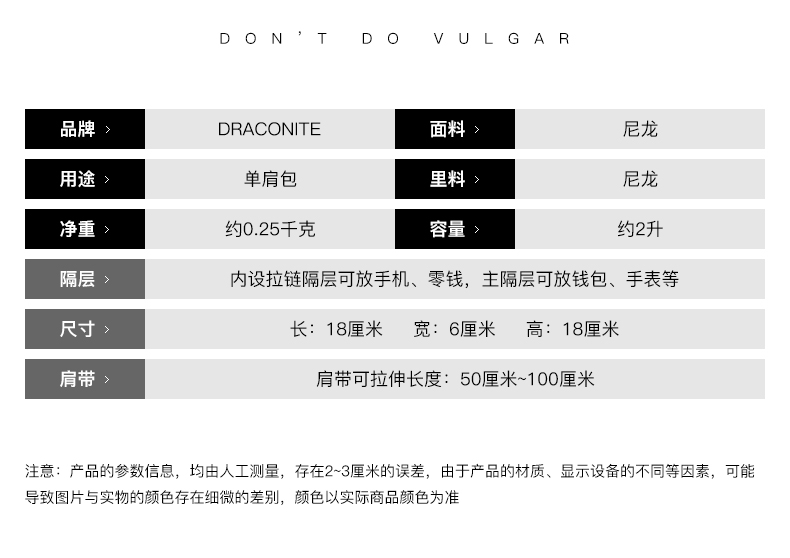 DRACONITE đường phố thời trang đường phố hip-hop cá tính xách tay nhỏ giản dị bag di túi nữ đeo chéo túi nam 12204 - Túi của con người túi da nam