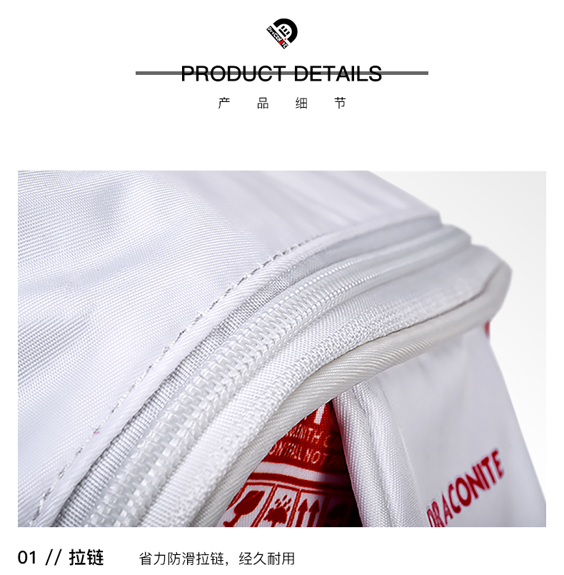 DRACONITE đường phố thời trang đường phố hip-hop cá tính xách tay nhỏ giản dị bag di túi nữ đeo chéo túi nam 12204 - Túi của con người túi da nam