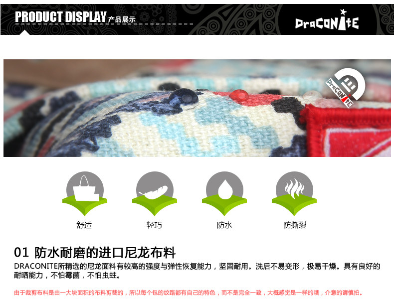 Sac pour homme - Ref 53696 Image 33