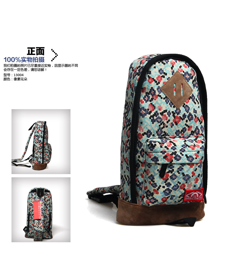 Sac pour homme - Ref 53696 Image 28