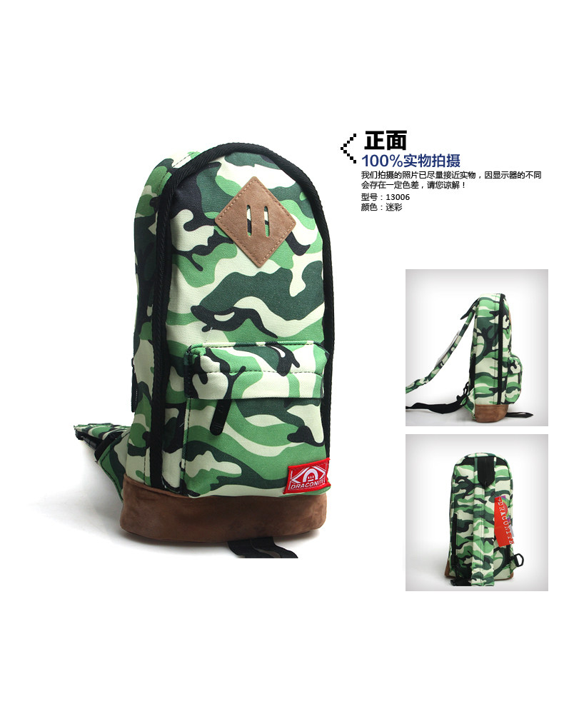 Sac pour homme - Ref 53696 Image 25