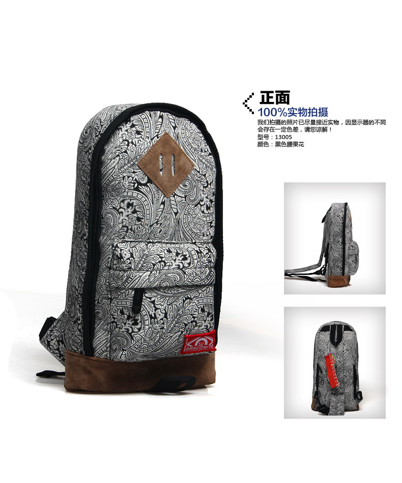 Sac pour homme - Ref 53696 Image 27