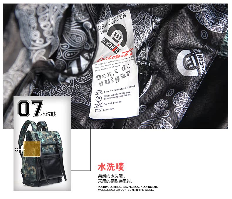 Sac homme - Ref 50838 Image 30