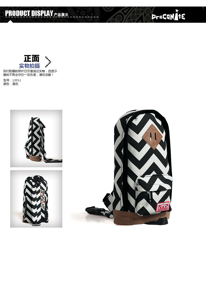Sac homme - Ref 52236 Image 11