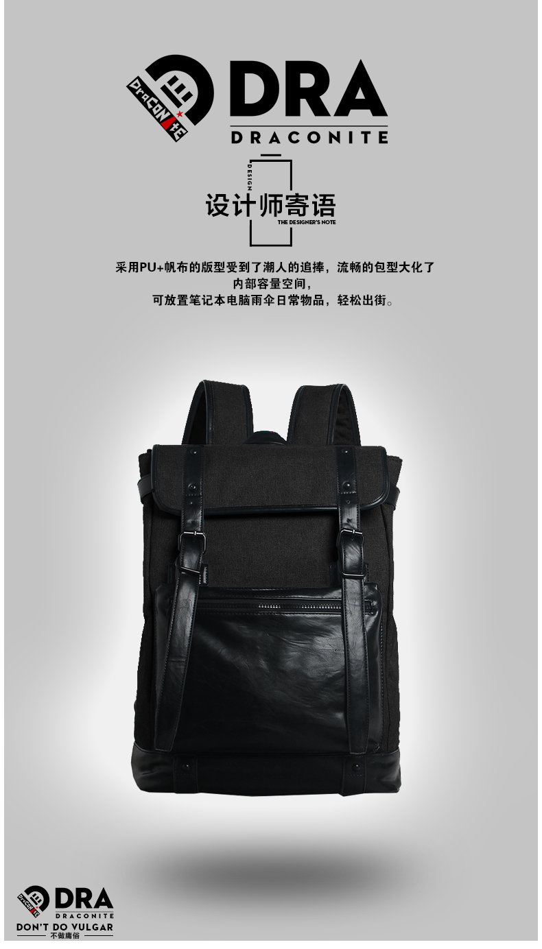 Sac homme - Ref 57427 Image 6