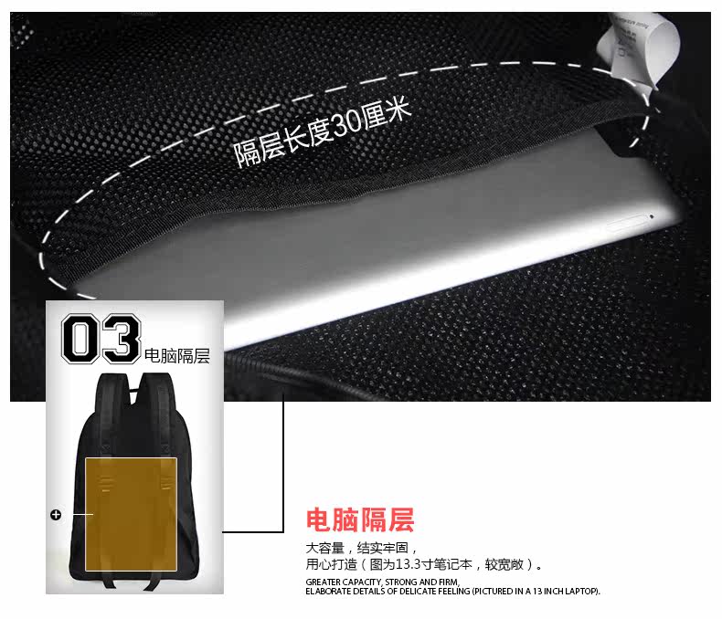 Sac pour homme - Ref 49370 Image 30