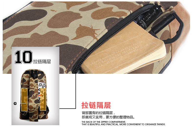 Sac homme - Ref 52236 Image 34