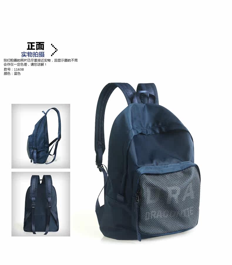 Sac pour homme - Ref 49370 Image 16