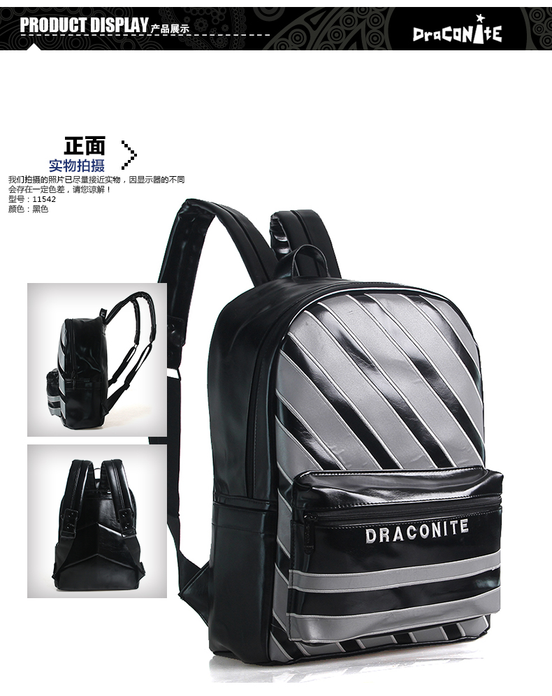Sac homme - Ref 52090 Image 12