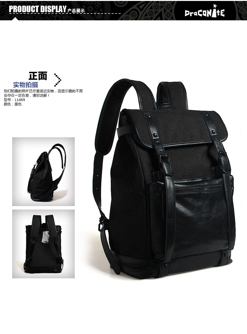 Sac homme - Ref 57427 Image 12
