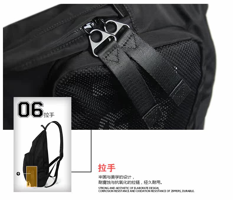 Sac pour homme - Ref 49370 Image 33