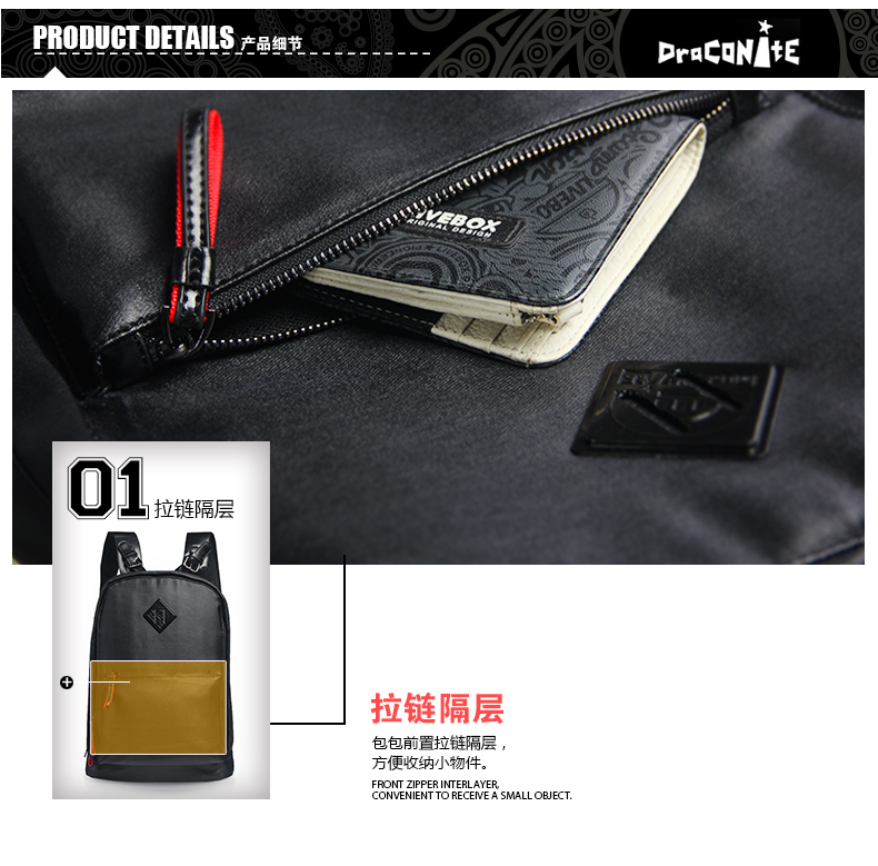 Sac pour homme - Ref 52469 Image 22