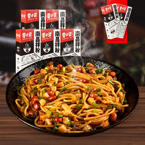 【零小货】南昌拌粉尝鲜2盒