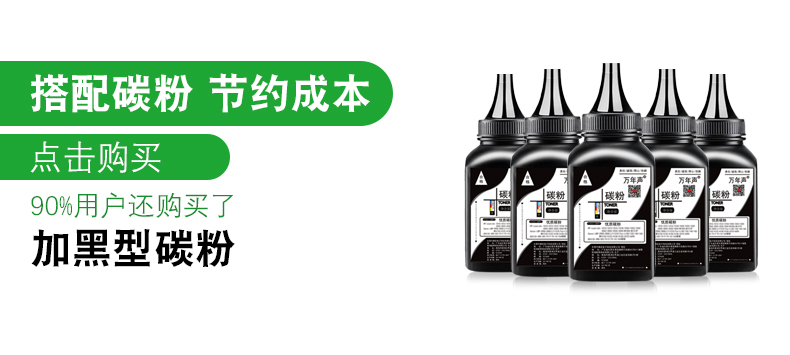 MAG cho Brother Brother Máy in laser DCP-7057 Hộp mực Mực Mực Mực Trumpet Brother TN-2215 2225 Hộp mực DCP7057 Hộp mực Hộp mực - Hộp mực