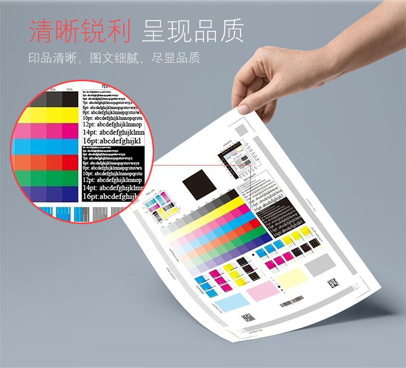MAG cho đầu in HP HP932 933 HP7510 7110 7610 7512 7612 6100 6700 6600 H711a H711n H611a Vòi phun mực - Phụ kiện máy in trục cao su máy in a3