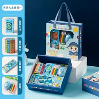 Детская подарочная коробка yizhi [мужское сокровище] Первый кусочек потери выглядит как доставка готовой продукции