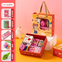 Детская разведка подарочная коробка III [женские сокровища] Первая часть потери выглядит как готовая доставка продукта