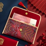 Будущее похоже на Джин Снейк новогодний Новый год Red Bag 2025 Новый китайский Новый год на Новый год 10 000 юаней - кошелек на год