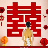 Dahong-1,2 метра Chao da Zhengxi 1 Применимый отель/гостиная/фоновая стена/фото