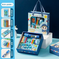 Детская подарочная коробка Zhizhi II [мужское сокровище] Первая часть потери выглядит как готовая доставка.