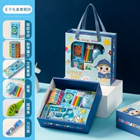 Детская подарочная коробка Zhizhi 4 [мужское сокровище] Первая часть потери выглядит как готовая доставка.