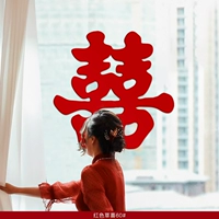 Dahong-60cm Cao xi 1 Применимая стена лестницы/дверь/окно комнаты