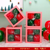 Рождественская тема баллона бокс -набор 6