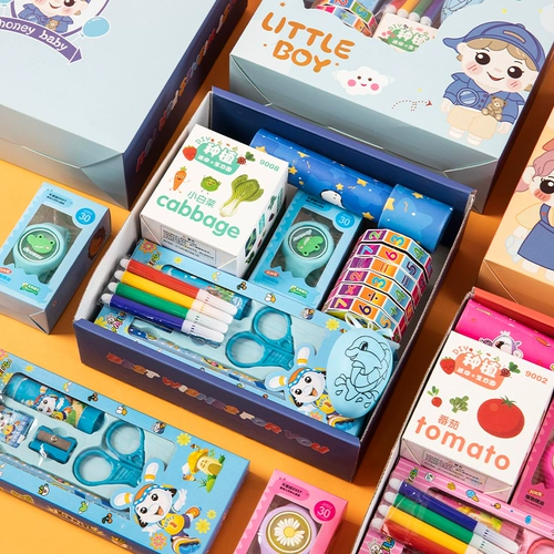 Детская награда для детского сада для друга, подарочная коробка, подарок на день рождения