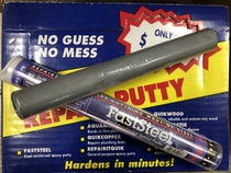 Zero profit US PSI speed steel glue Rod FASTSTEEL metal plugging Rod 114g repair agent