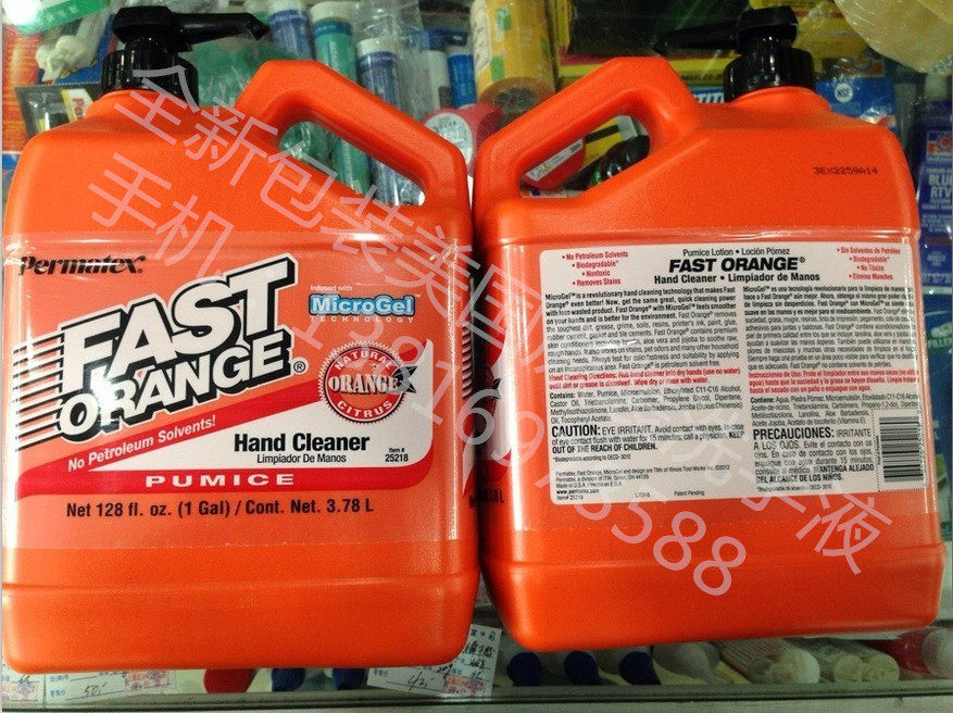 Special price sun card hand sanitizer Permatex 25218 Tayan industrial grade heavy oil stain orange taste handwashing cream