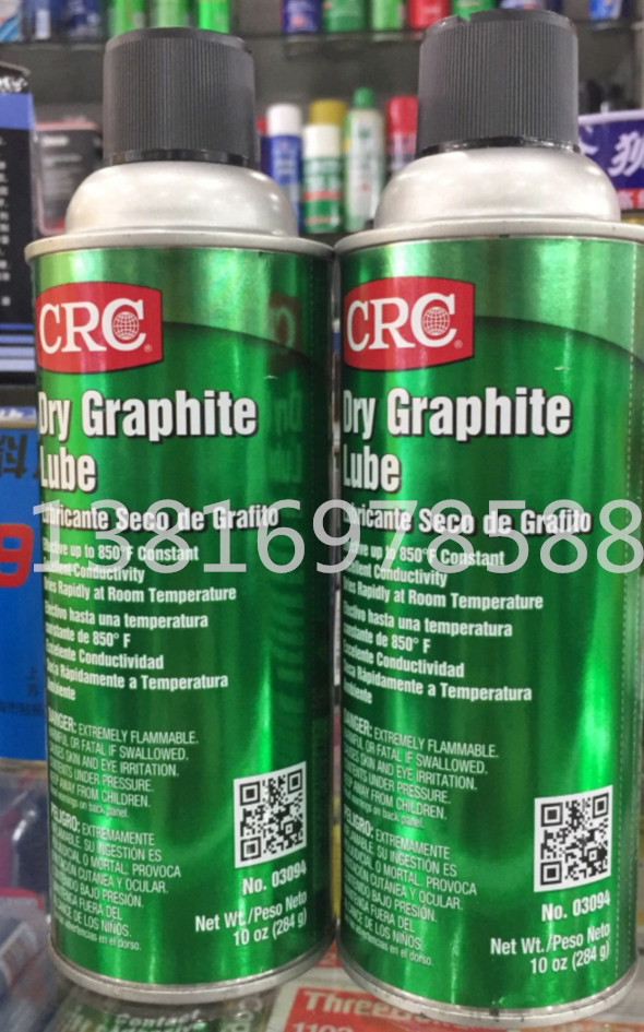 Zero Profit Special Price Original American Dry High Temperature Resistant Graphite Lube (graphite conducting paint) 03094