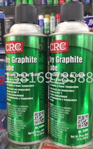 Zero profit Special original American dry high temperature graphite lubricant (graphite conductive paint) 03094