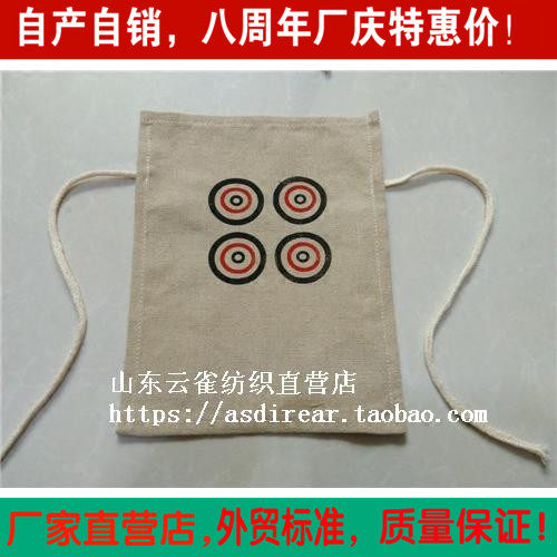Customized mahjong masks let bullets fly mahjong headgear mahjong noodles 1-9 nine tubes factory direct sale single four tubes