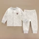 Mùa đông hamiti bé cotton cardigan ba bộ đồ lót nhiệt cho bé sơ sinh không có xương bông quần mùa thu đồ bé trai đẹp