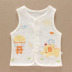 Mùa hè bé đảo bé bằng vải cotton tre siêu mỏng nam bé bé cotton cotton vest vest mềm - Áo ghi lê shop quần áo trẻ em Áo ghi lê