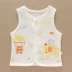 Mùa hè bé đảo bé bằng vải cotton tre siêu mỏng nam bé bé cotton cotton vest vest mềm - Áo ghi lê