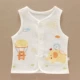 Mùa hè bé đảo bé bằng vải cotton tre siêu mỏng nam bé bé cotton cotton vest vest mềm - Áo ghi lê