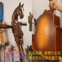 Free teaching resources for stage performances of Mongolian musical instruments produced by Ma Touqin Mengtengerreferences