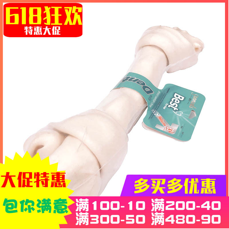 Natural cow leather bite glue Large canine teeth Tooth Bone Pine lion Mastiff Tooth large bone Caucasian