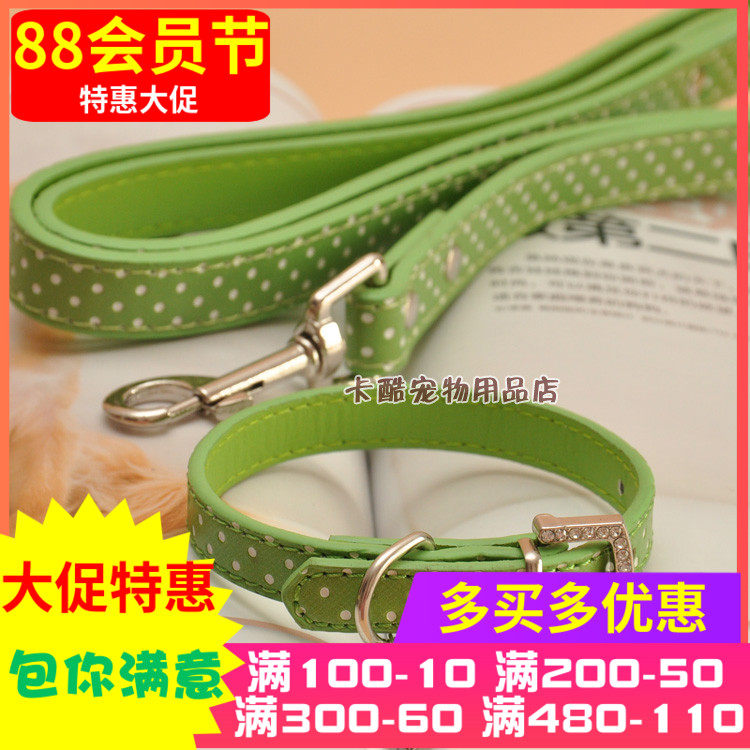 Dog collar with water - drilled pet collar with Teddy dog ring cat neck