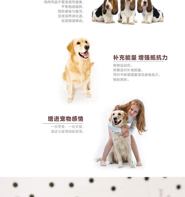 Gà xung quanh thanh sữa canxi 400g thanh sữa bọc gà con chó ăn vặt răng hàm làm sạch răng thú cưng cám cho chó con
