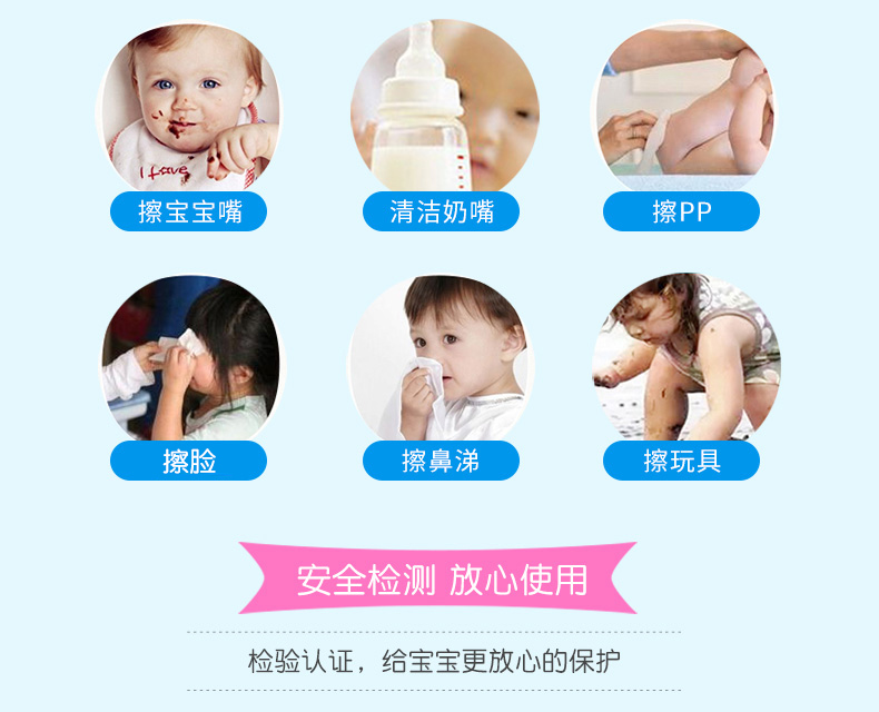 Khăn lau tay cho bé Kay Dele được đóng hộp Chăm sóc hàng ngày 20 lần bơm * 24 gói khăn ướt