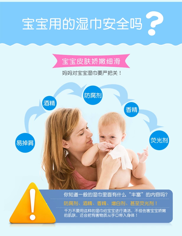 Khăn lau tay cho bé Kay Dele được đóng hộp Chăm sóc hàng ngày 20 lần bơm * 24 gói khăn ướt baby care